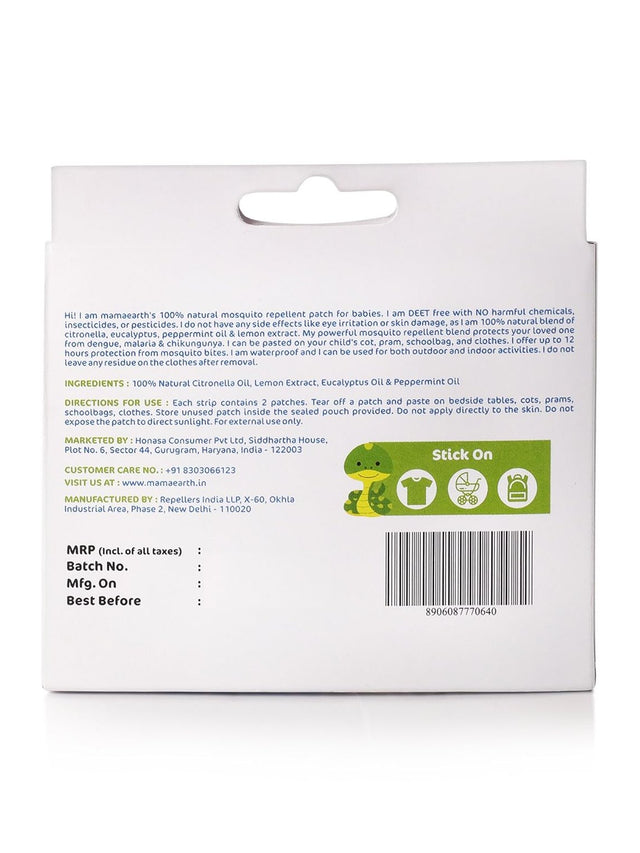 Buy 1 Get 1 Free, Mamaearth Baby Natural Mosquito Repellent Patches (24 patches)