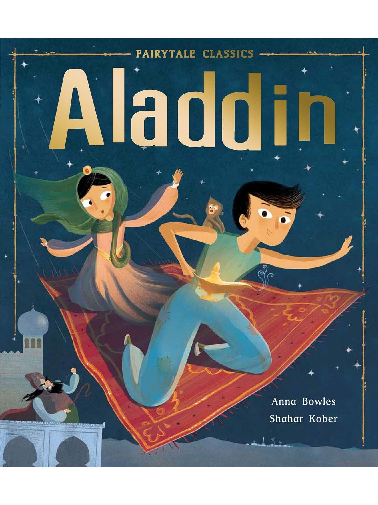 Aladdin - Illustrated by Shahar Kober (Paperback)