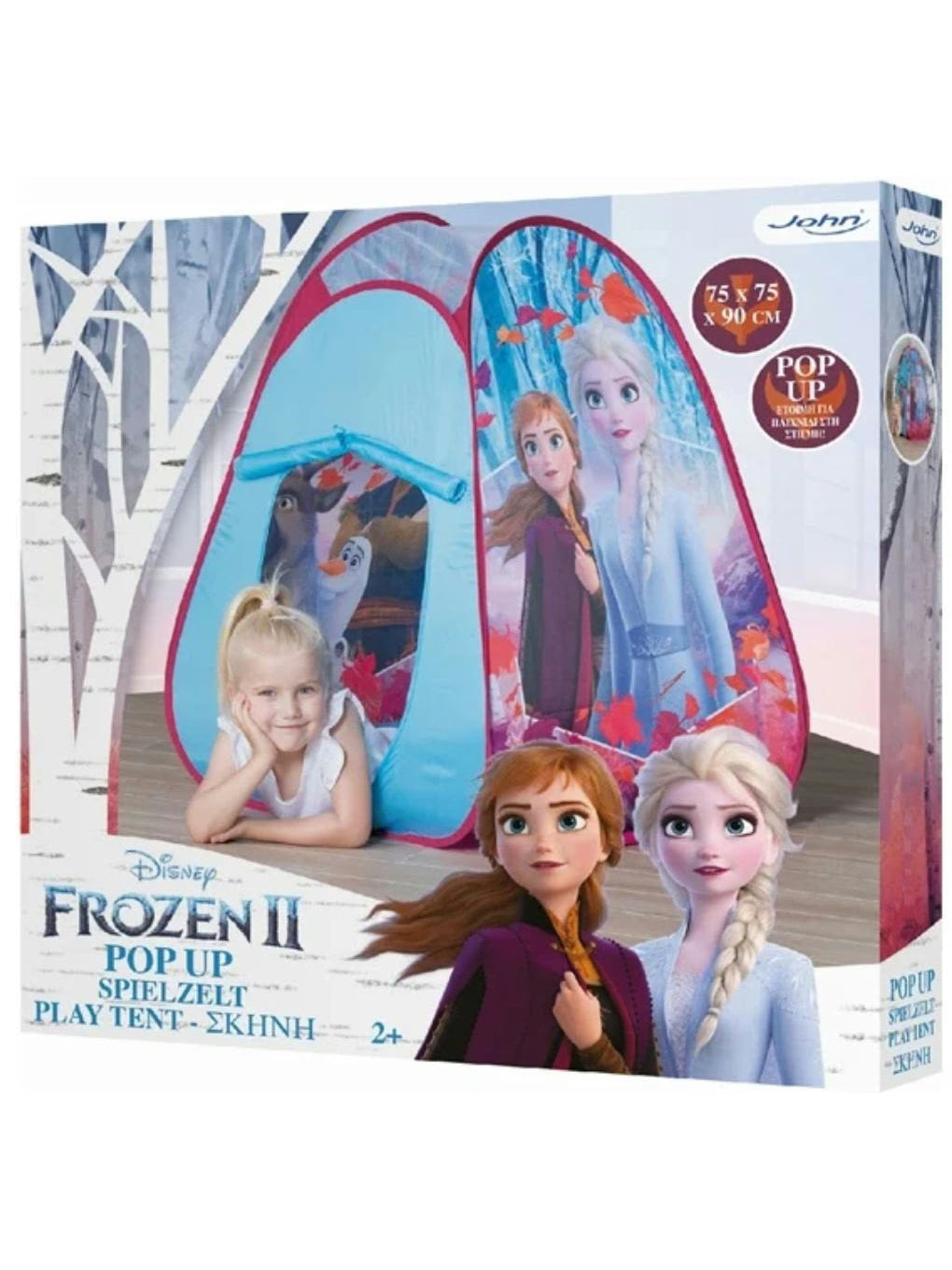 Disney Frozen II Pop Up Play Tent