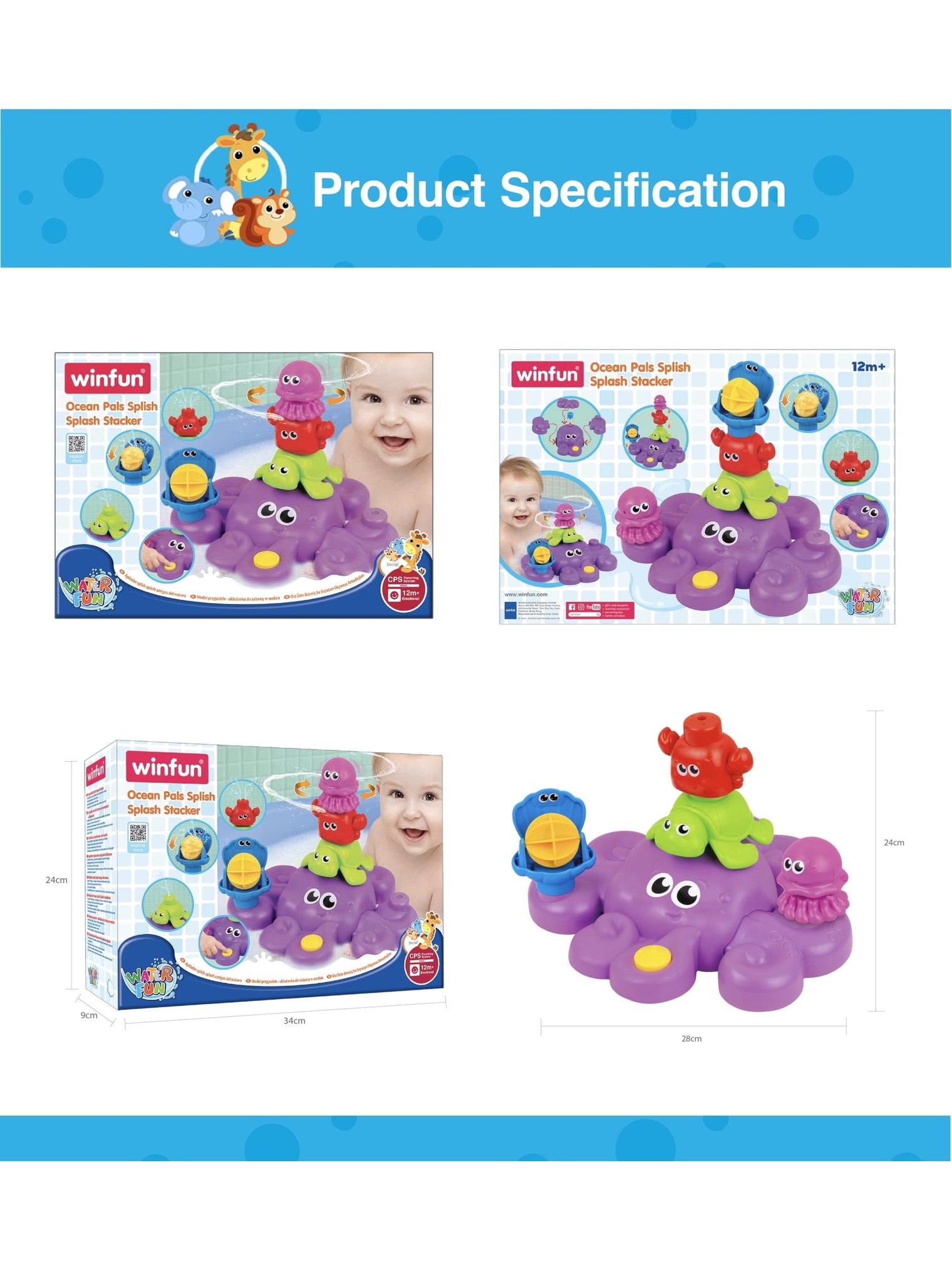 Ocean Pals Splish Splash Stacker