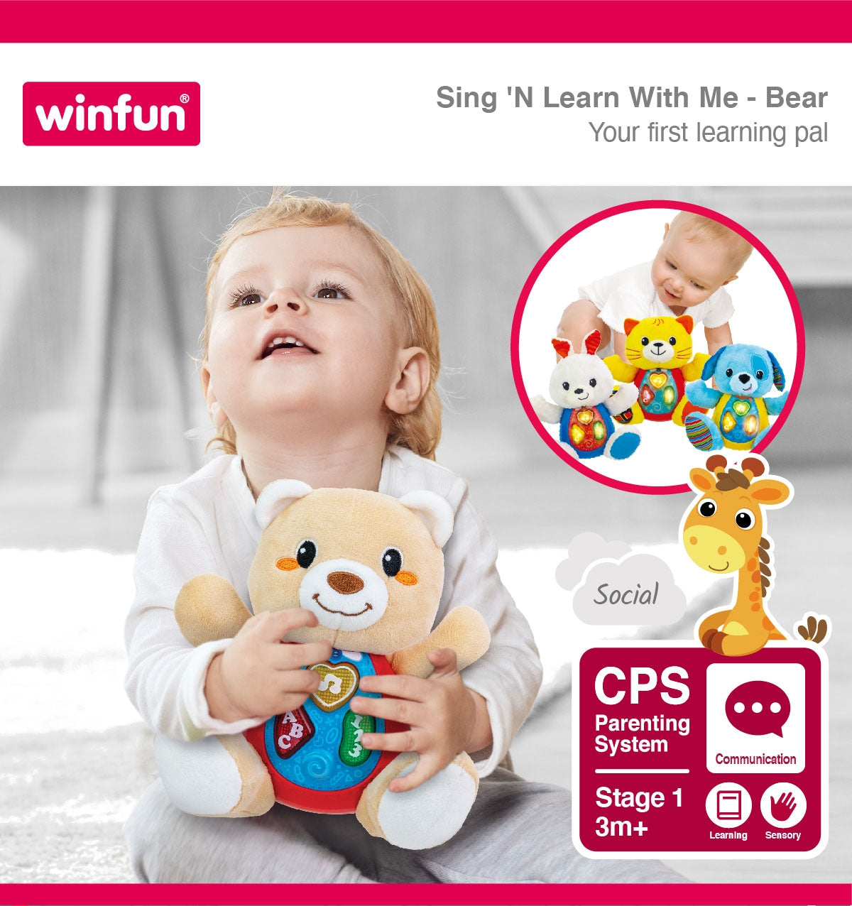 Sing 'N Learn with Me (2 Types Available)