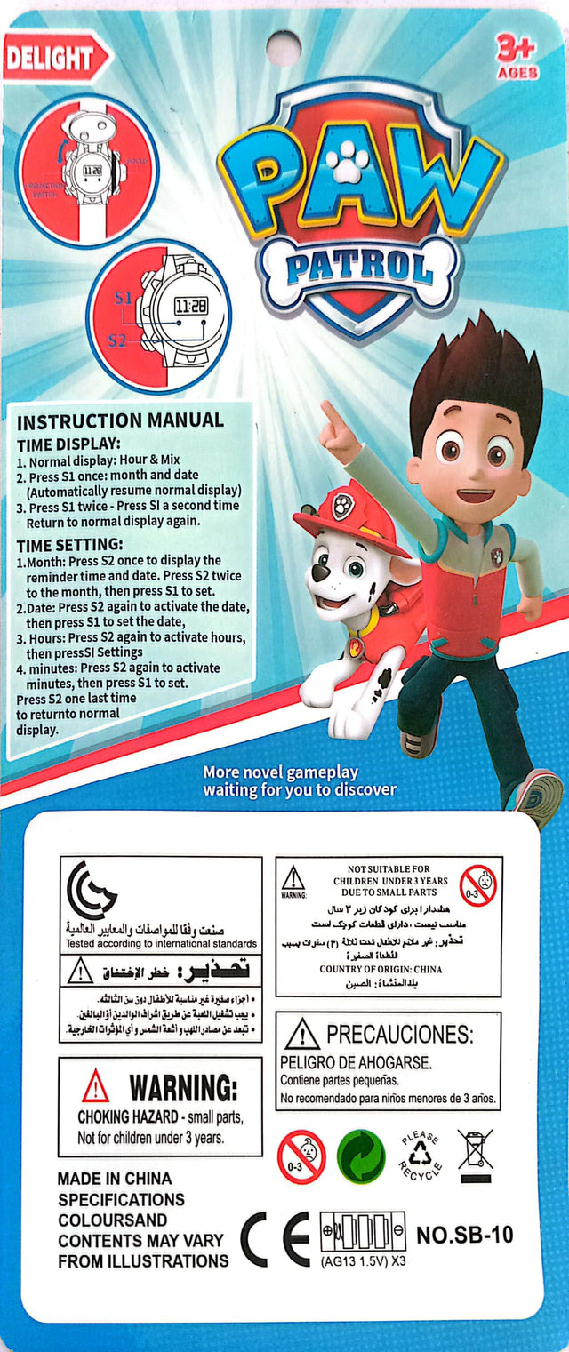 Paw Patrol Binoculars