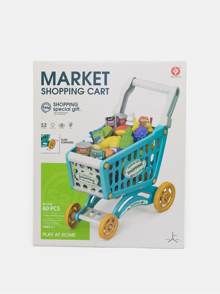 Assorted Market Shopping Trolley Set - 60pcs