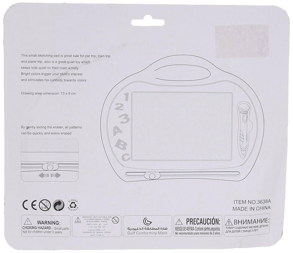 Magnetic Drawing Board - Cars McQueen