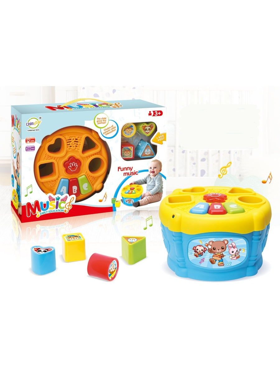 ChimStar Baby Toys Music Early Education Mainan Bayi Edukasi Orange