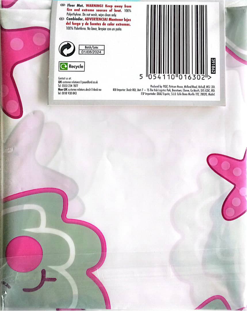 Born Messi No Mess Floor Mat Waterproof & Reusable - 90cm x 90cm