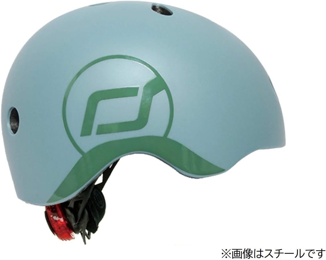 Scoot and Ride Safety Helmet (XXS-S) (4 colors available)