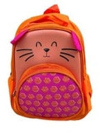 14'' Mochila Baby Animal School Bag