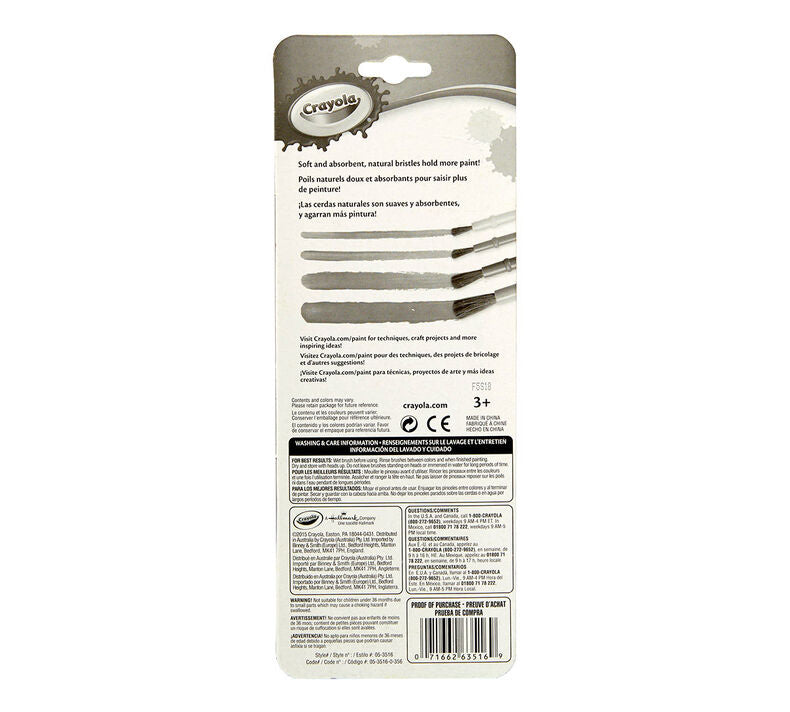 Crayola Paint Brush Set - 8 Count