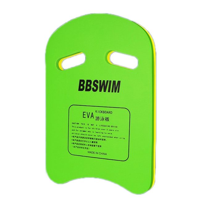 U-Shaped Swimming Kickboard