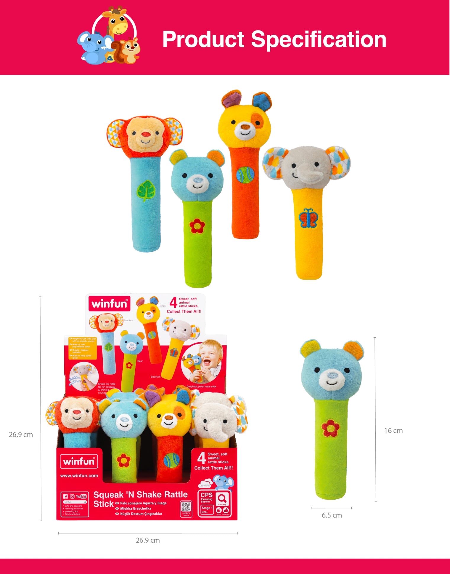 Squeak 'N Shake Rattle Stick