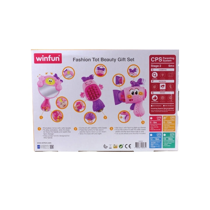 Fashion Tot Beauty Gift Set