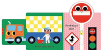 Peekaboo Car Board book - Camila Reid, Ingela P Arrhenius (Hardcover)