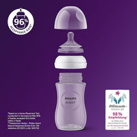 PHILIPS AVENT NAT RESP BABY BOTTLE 125ML