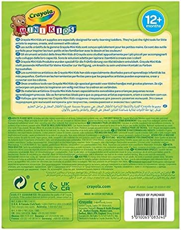 Crayola 8pcs  Mini Kids Washable Marker Pens