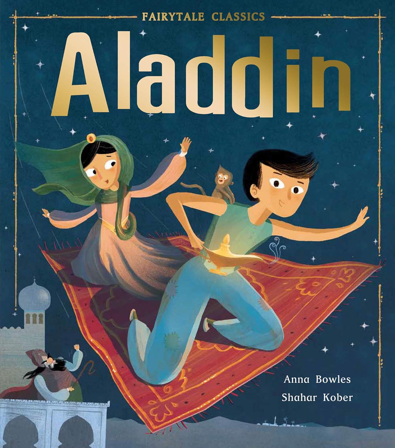Aladdin - Illustrated by Shahar Kober (Paperback)