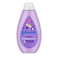 Johnson's Baby Bedtime Bubble Bath 500ml