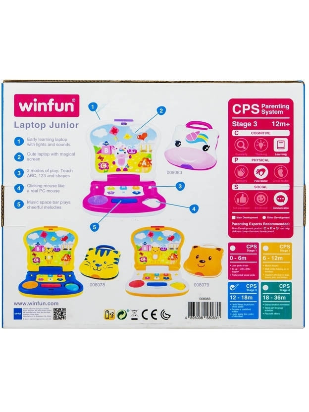 Laptop Junior - Unicorn & Tiger