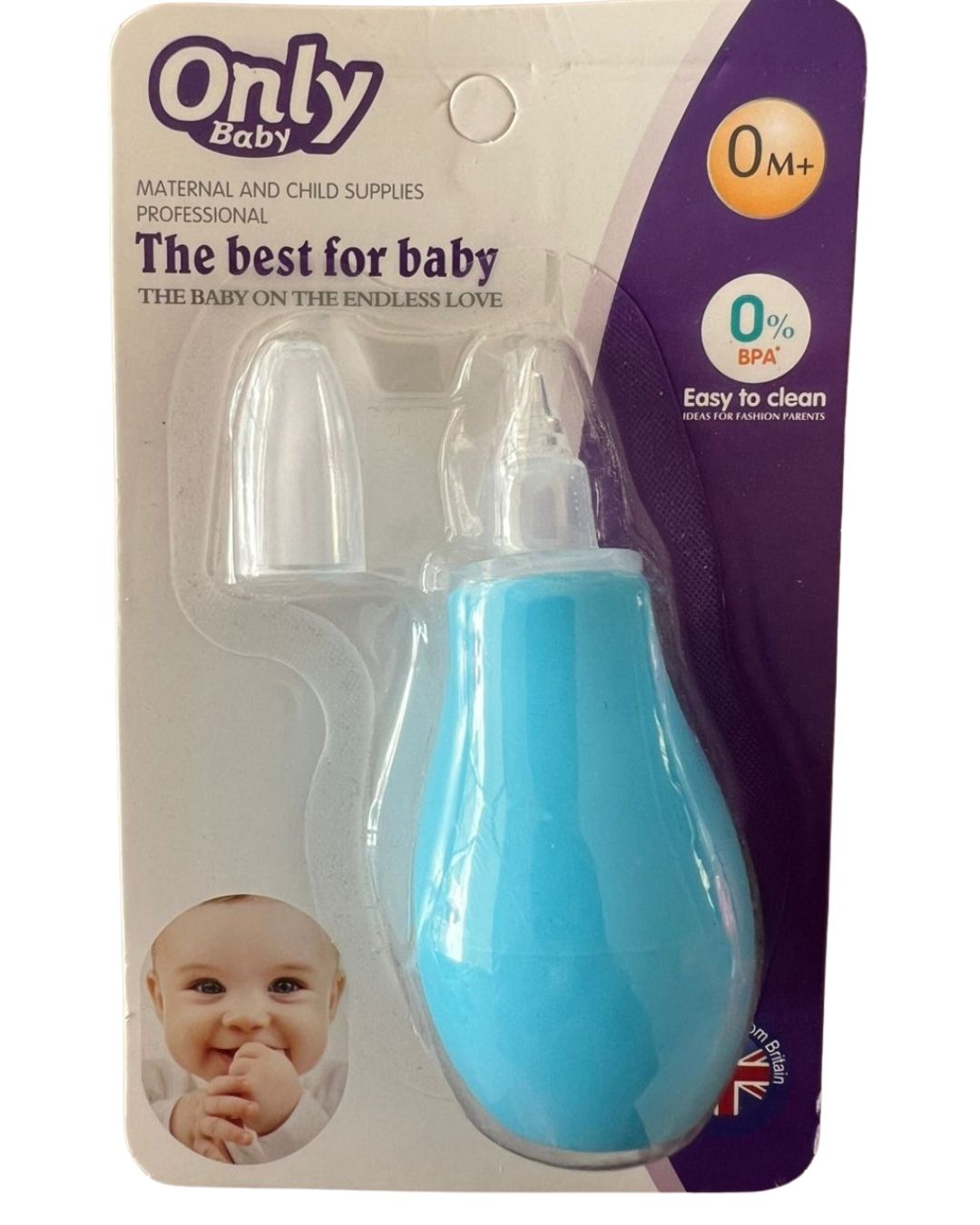 Only Baby Nose-Sucker (2 colors available)