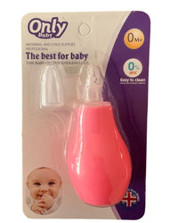 Only Baby Nose-Sucker (2 colors available)