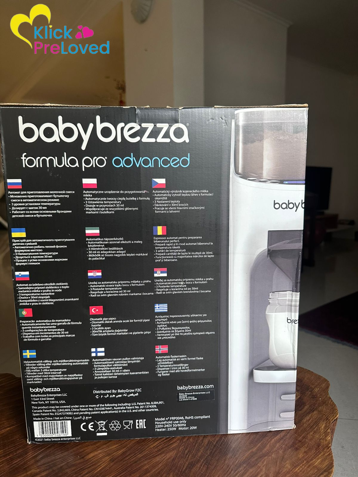 Preloved Baby Formula Pro Advanced  (Brand New)