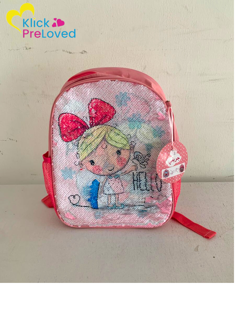 Preloved Hello Kitty School Bag 12" (Brand New)