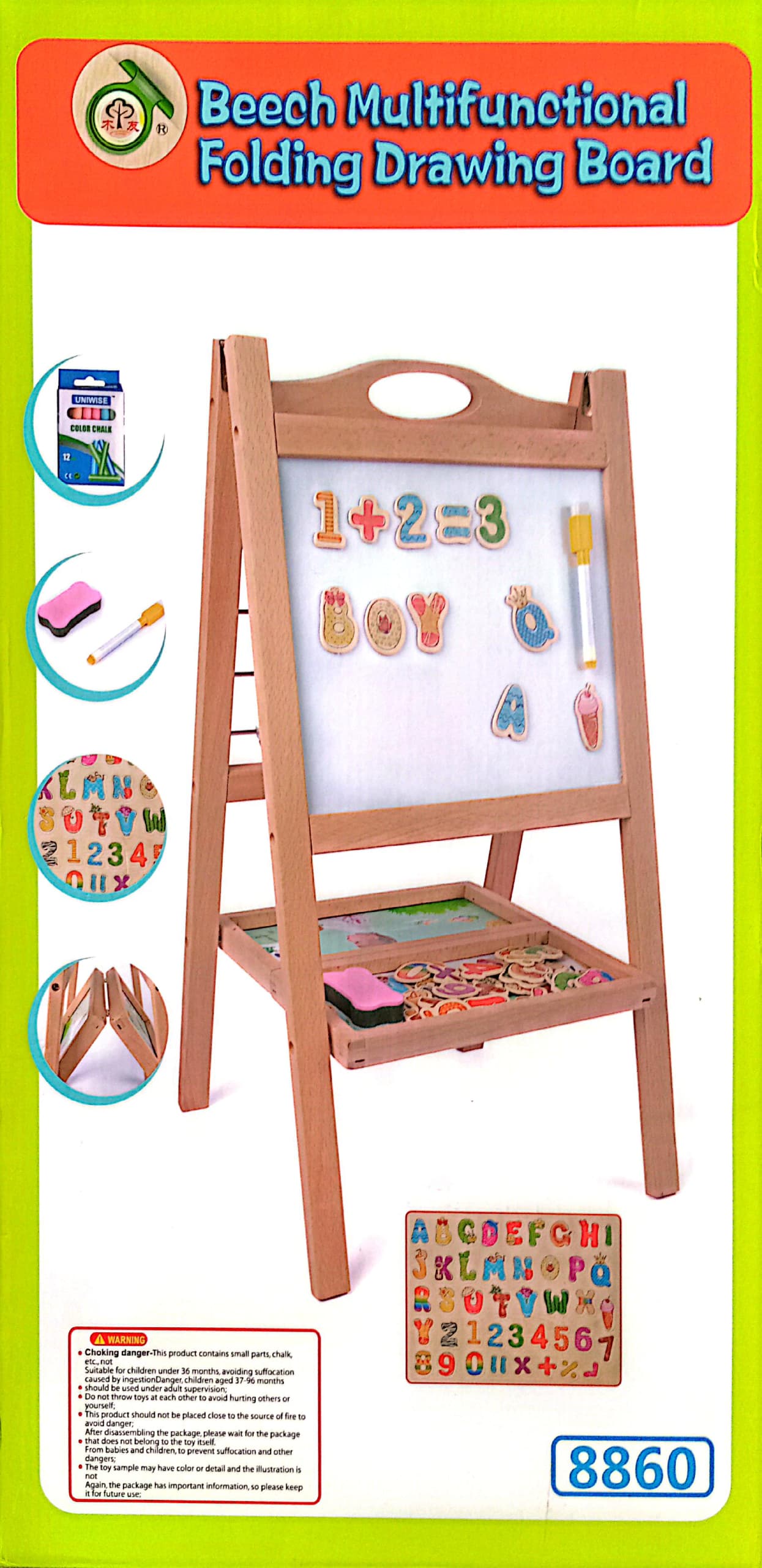 Beech Multifunctional Folding Drawing Board for ages 36months+