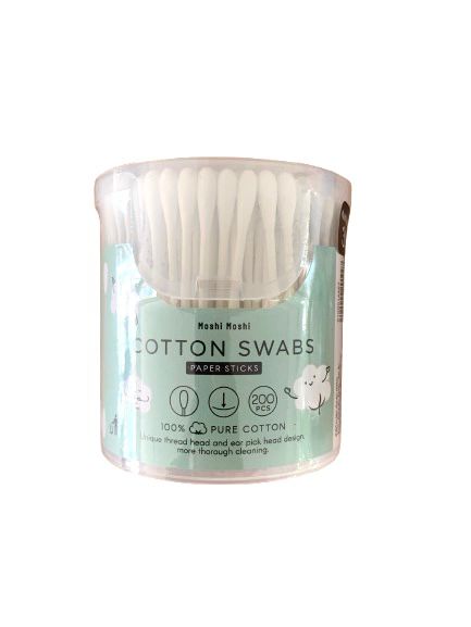 Cotton Swabs - 200pcs
