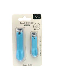 Nail Clippers - Set of 2 (Available in 2 different colors)