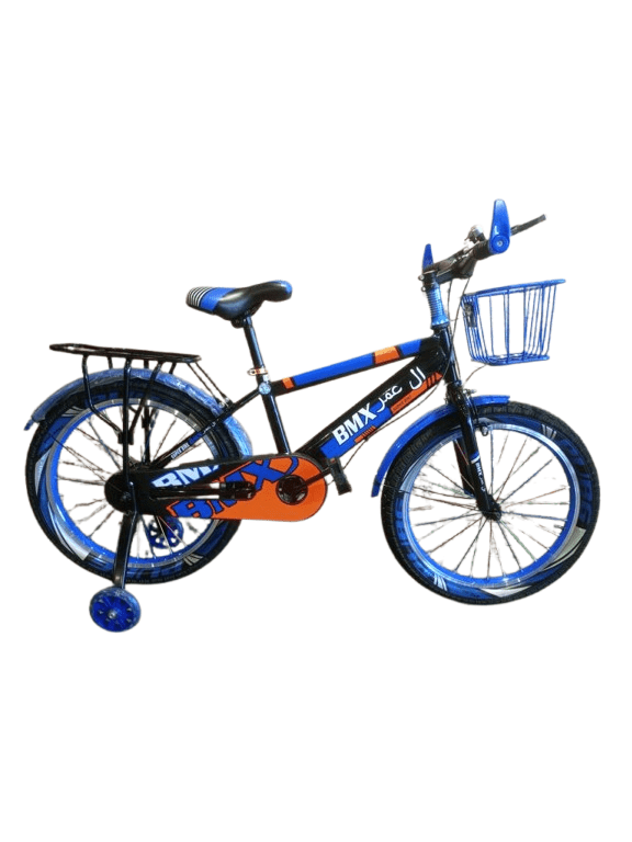 SIMBA BC BMX 20" BIKE Super Kids (AGES 7-9)