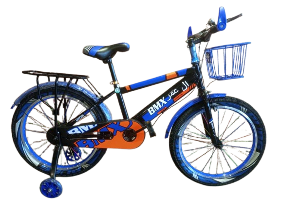 SIMBA BC BMX 20" BIKE Super Kids (AGES 7-9)