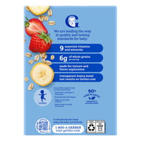 Gerber Oatmeal & Fruit - Lil' Bits Banana Strawberry Oatmeal Cereal 8 oz(227g) - 12Months+