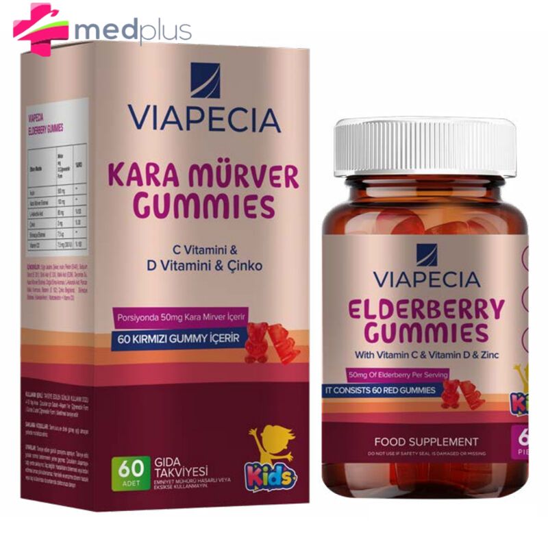 VIAPECIA ELDERBERRY GUMMIES FOR KIDS *60