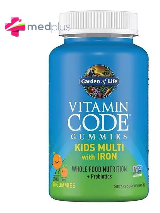 G/LIFE V/CODE KIDS MULTI/IRON *90G(ORANG